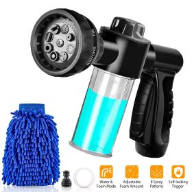 8 In 1 Foam Garden Hose Nozzle Soap Sprayer High Pressure Foam Cannon