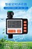 Programmable Water Irrigation Timer Electronic Valve for Watering Plants